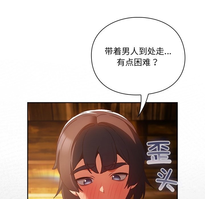 第169页