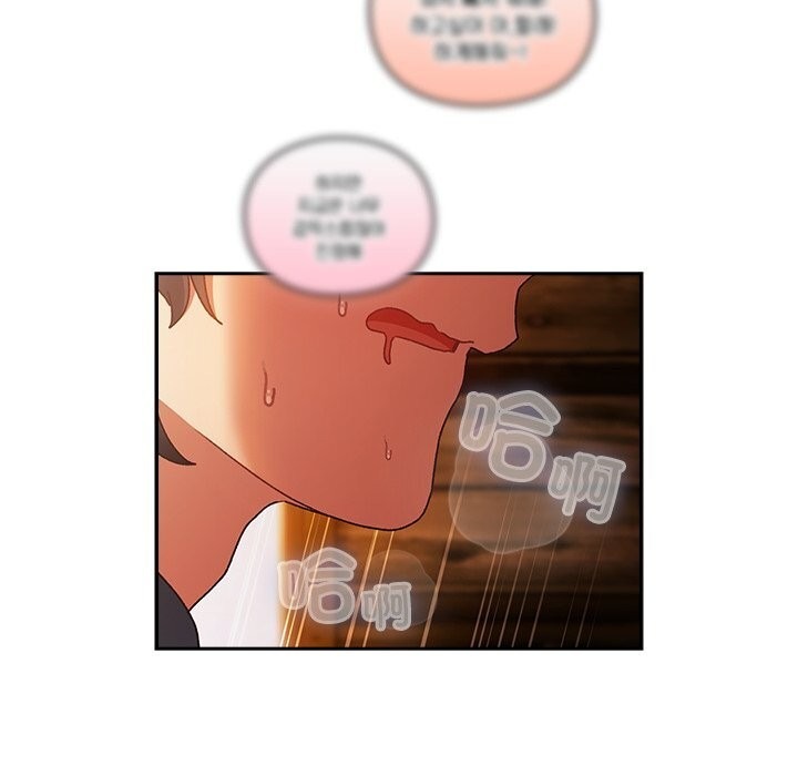 第190页