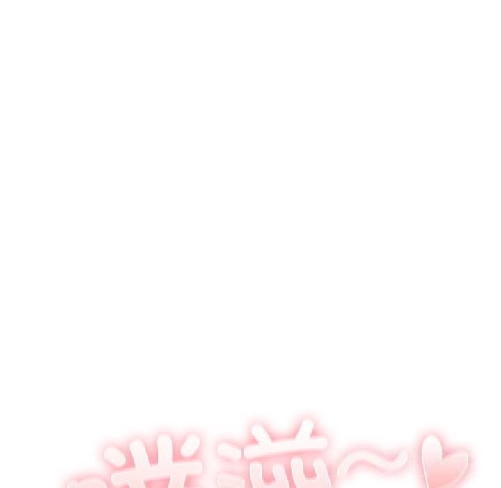 第202页