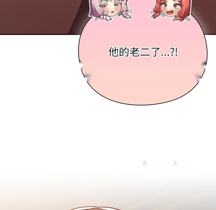 第209页