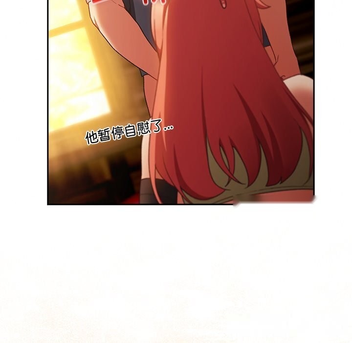 第82页