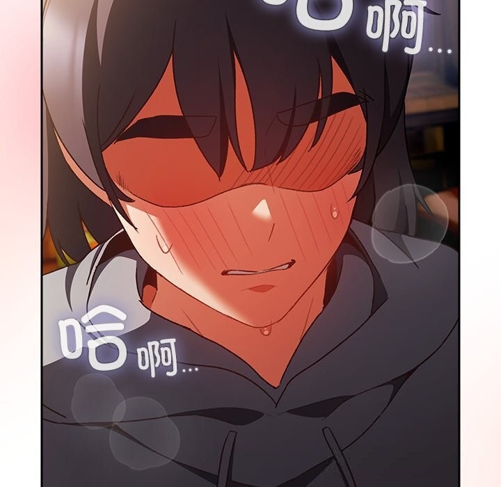 第199页