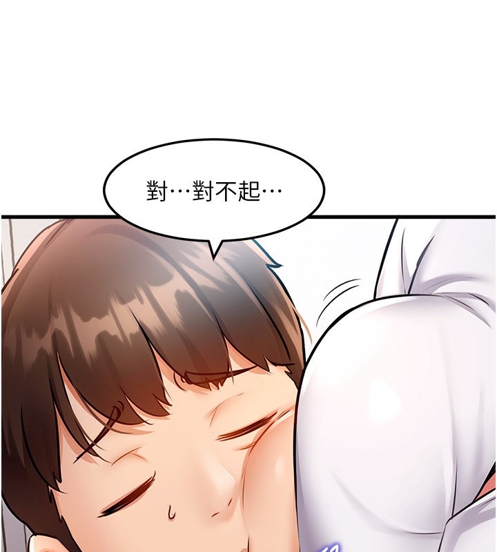 第187页