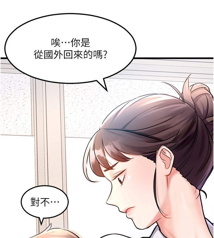 第190页
