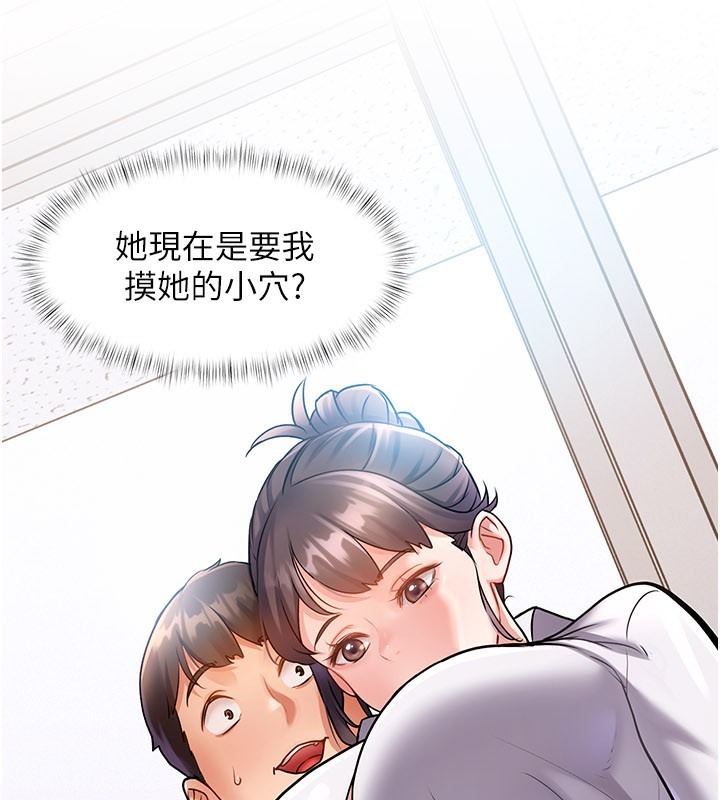 第199页