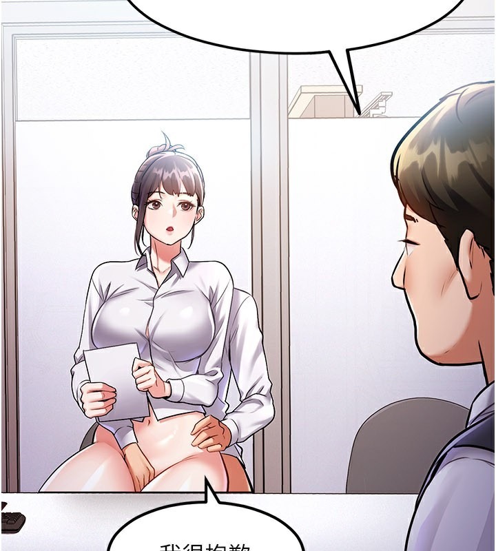 第205页