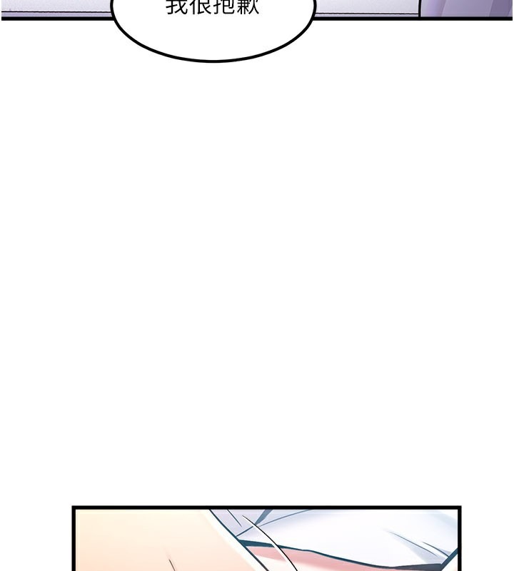 第206页