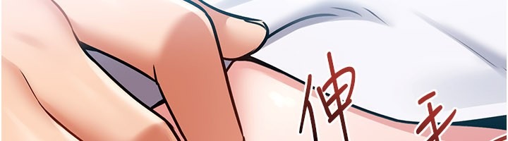 第202页