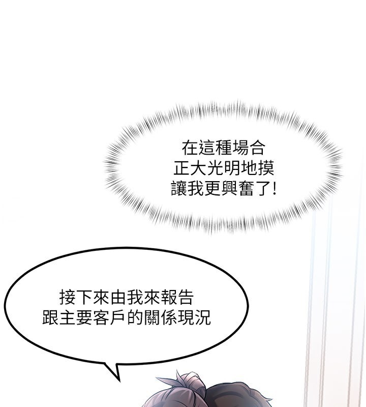 第216页