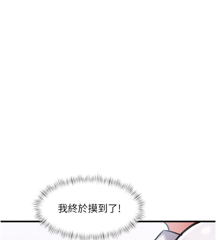 第212页