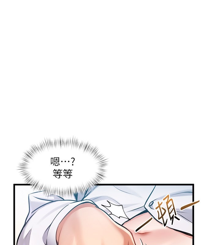 第222页