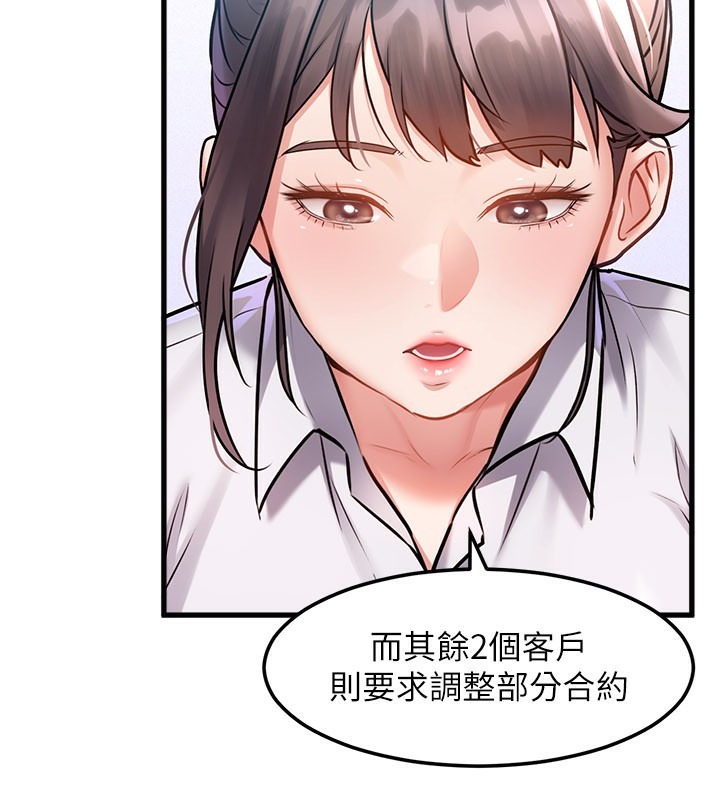 第221页