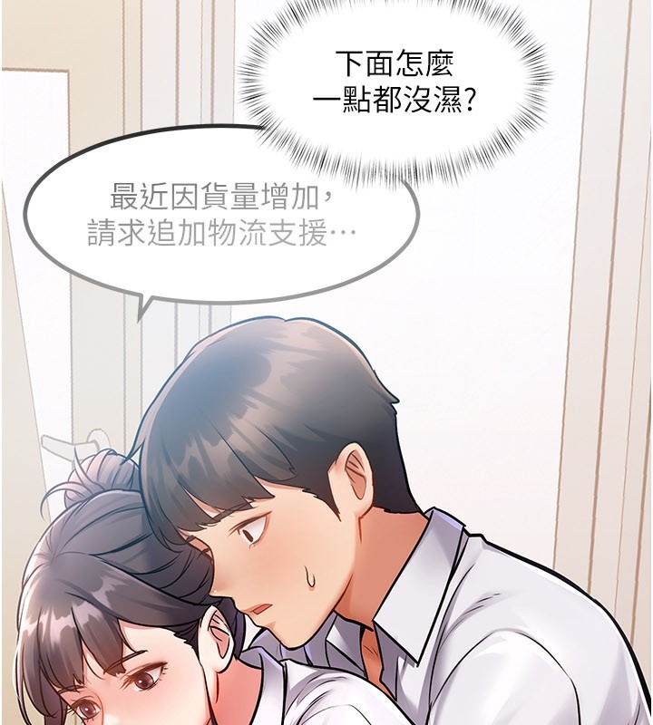 第224页