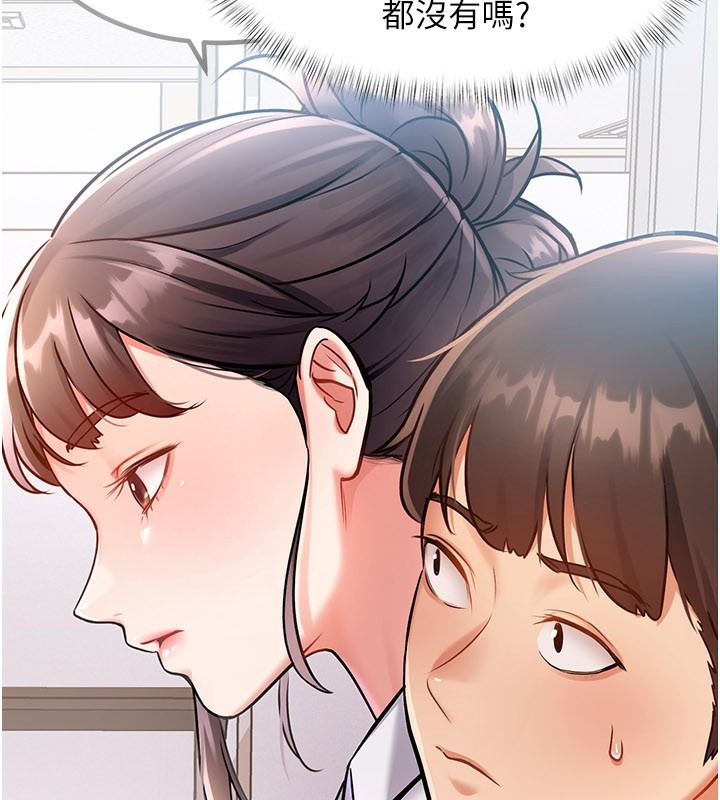 第228页