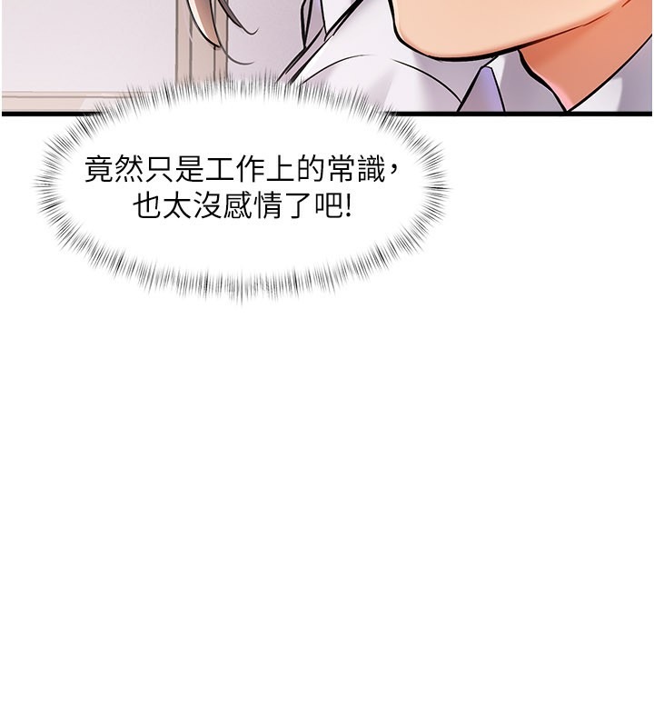 第229页
