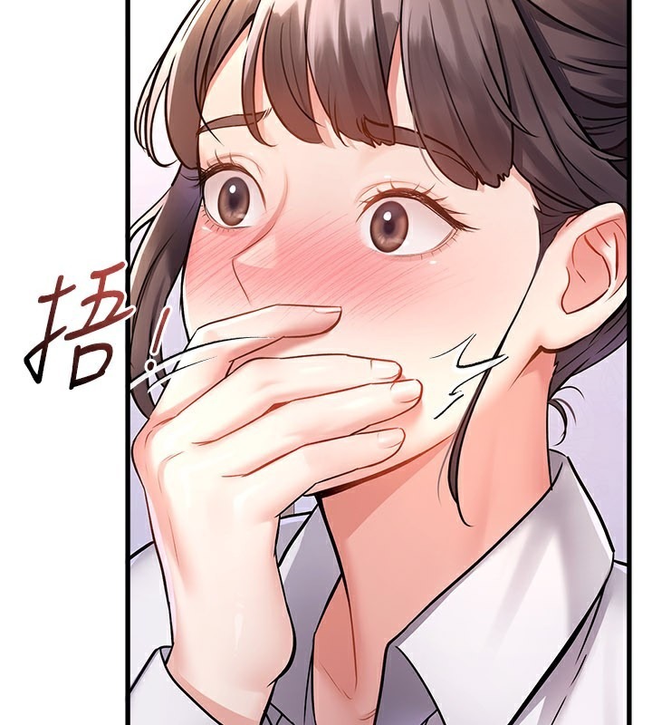 第236页
