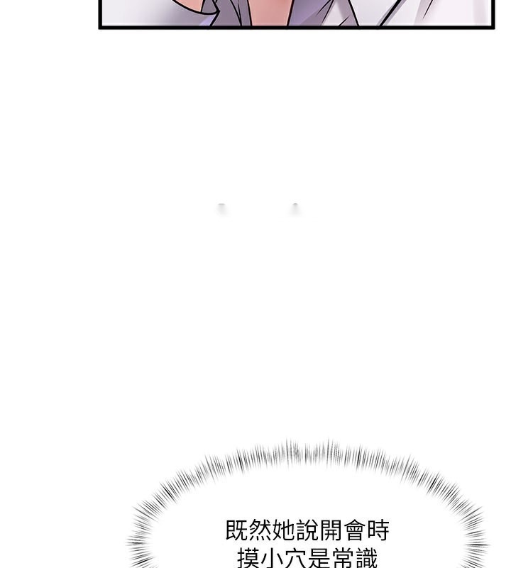 第237页