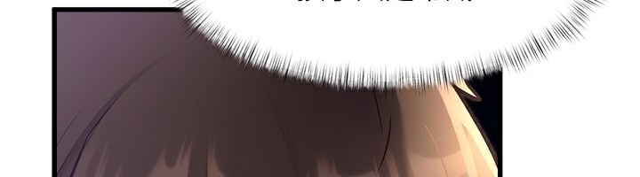 第238页