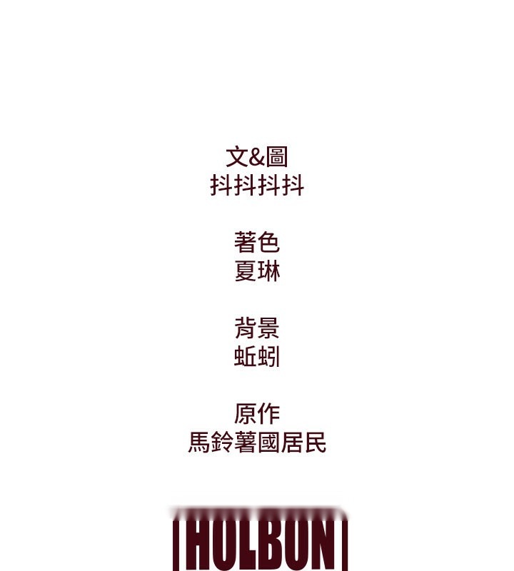 第245页