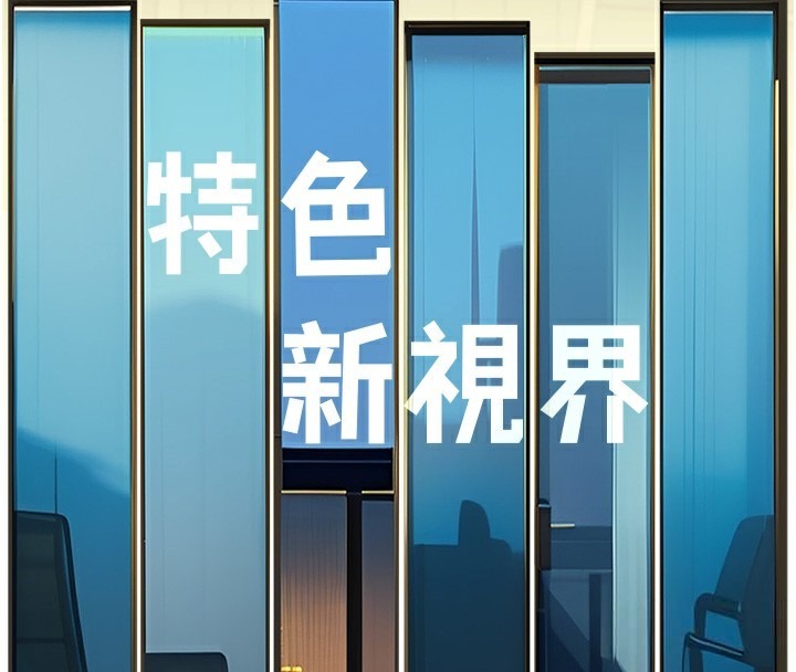 第163页