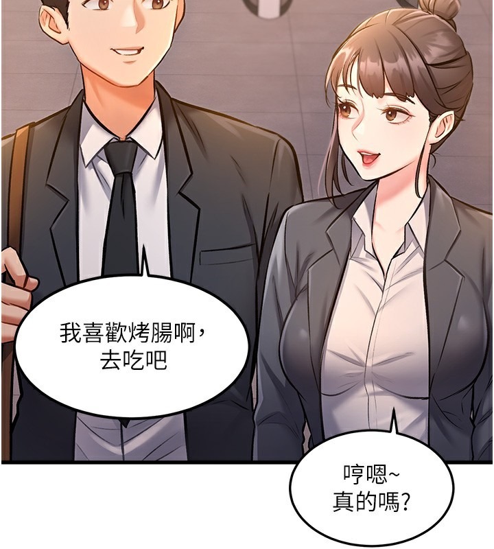 第189页