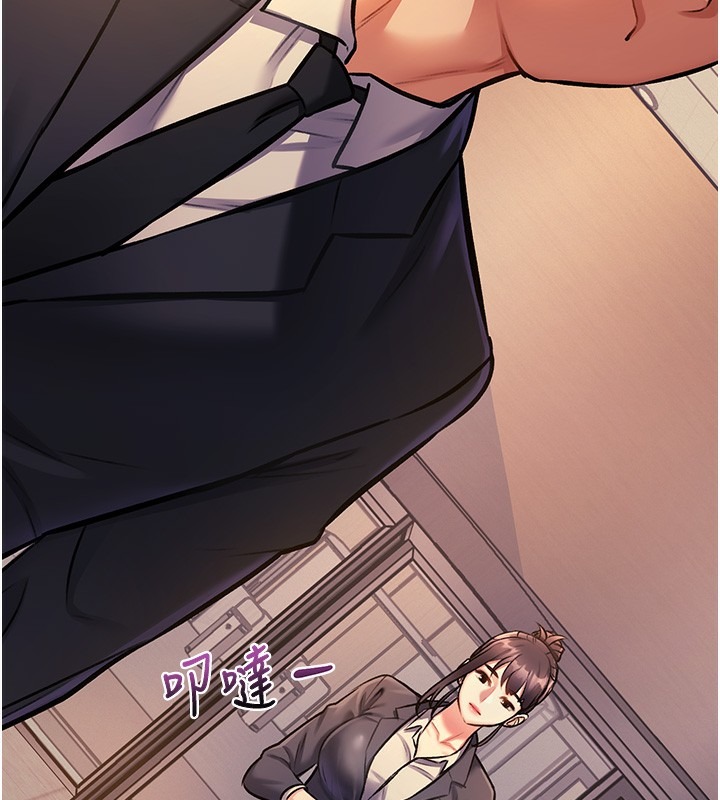 第196页