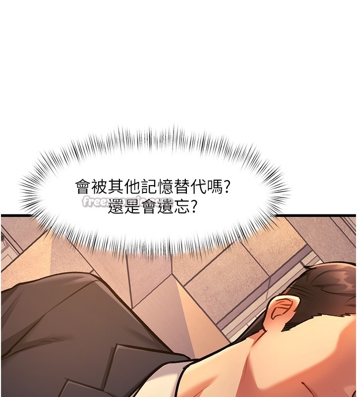 第195页