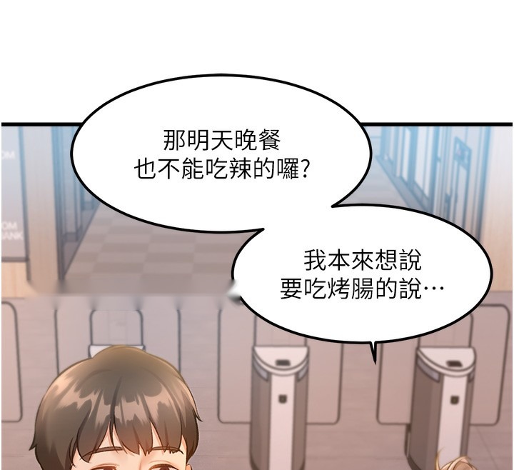 第188页
