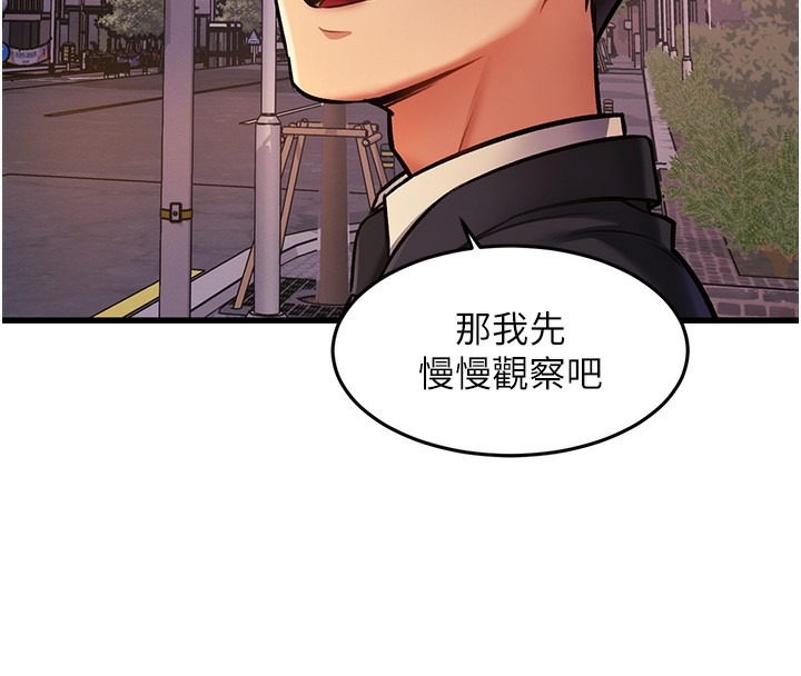 第202页