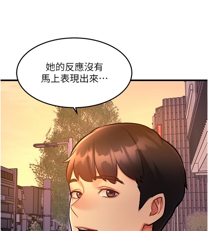 第201页