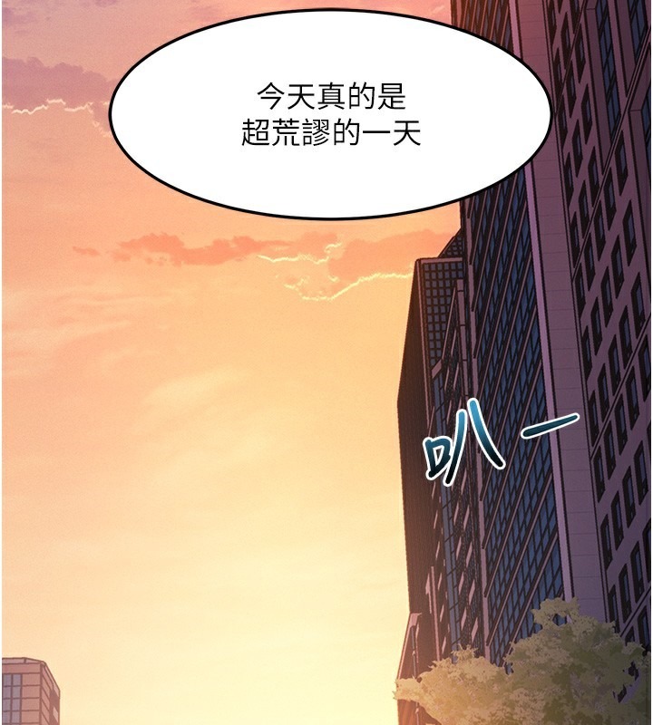 第204页