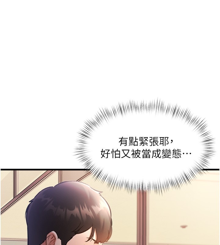 第215页
