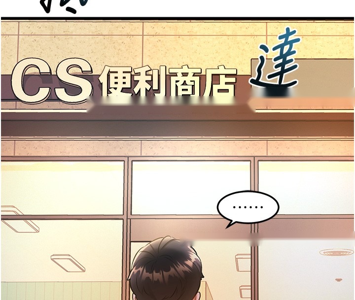 第210页