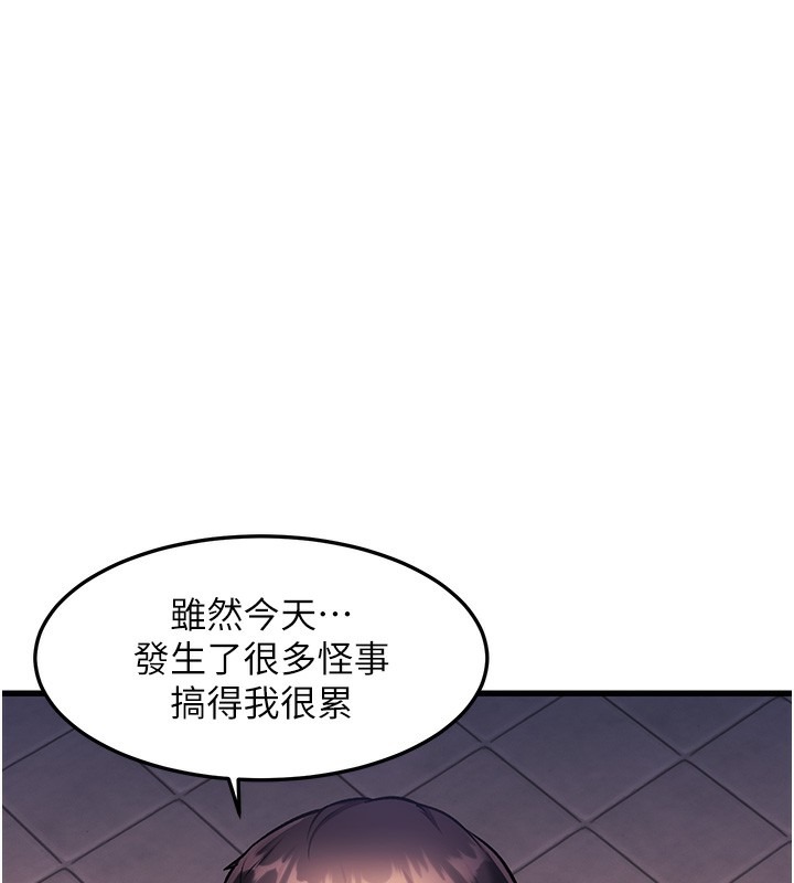 第212页