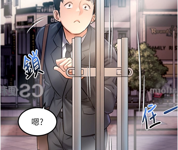 第218页