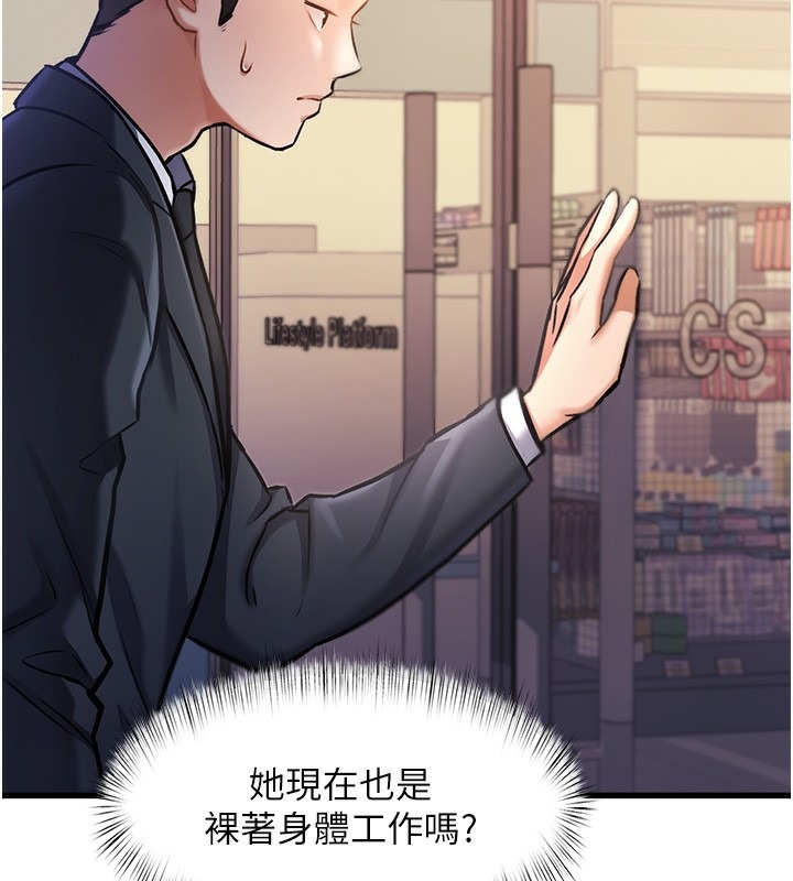 第216页