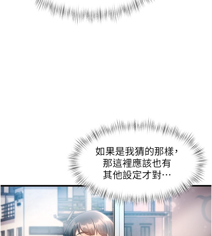 第217页