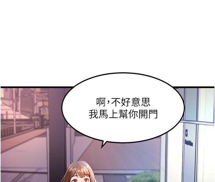 第222页