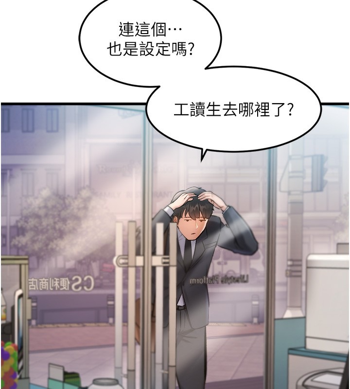 第220页