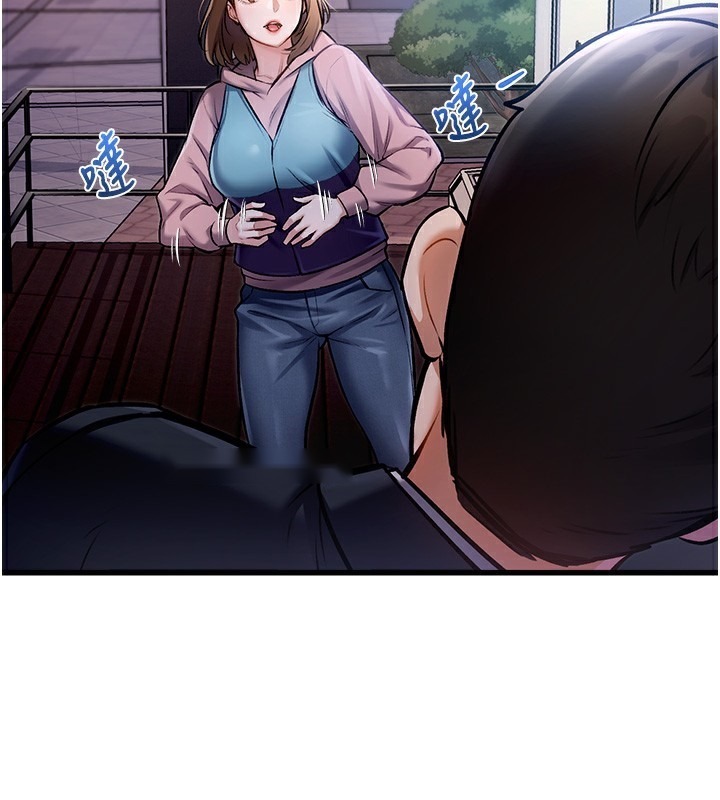 第223页