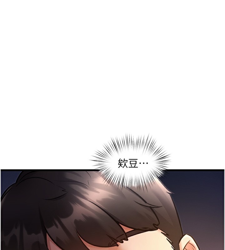 第224页