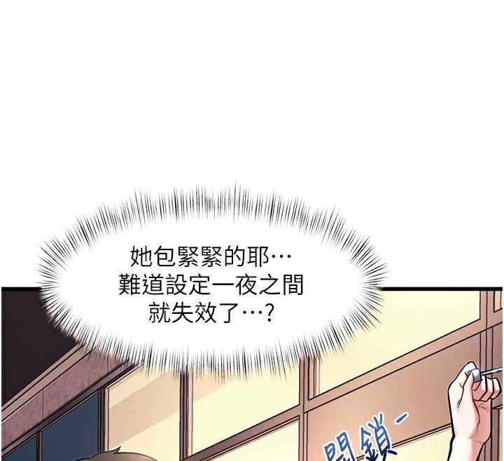 第226页