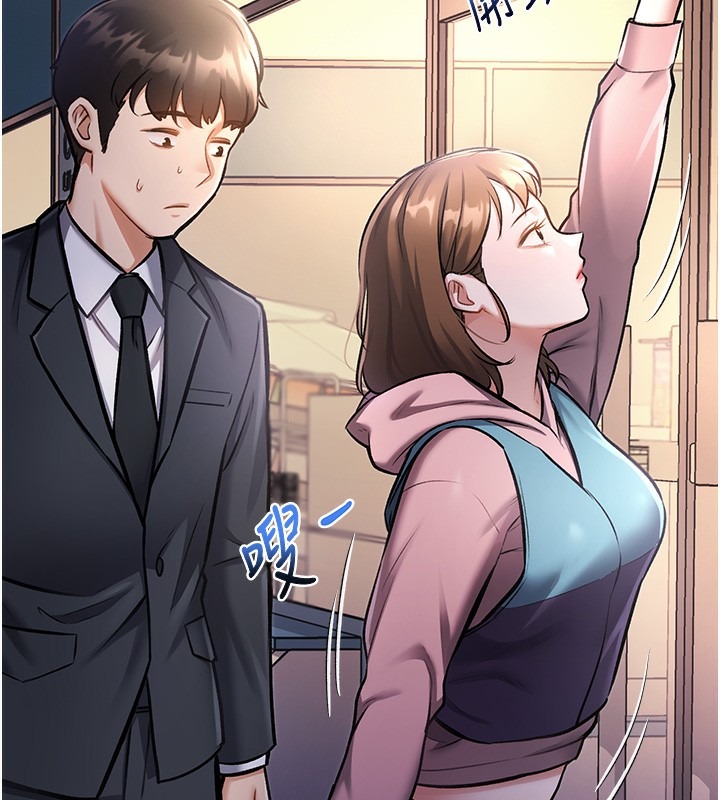 第227页