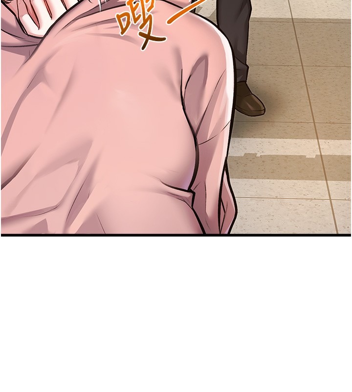 第231页