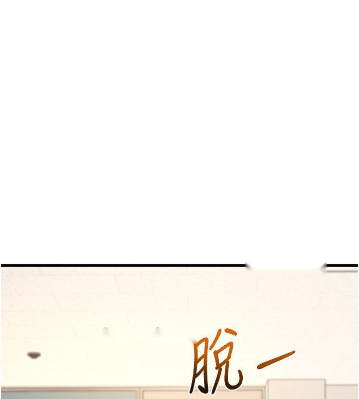 第237页