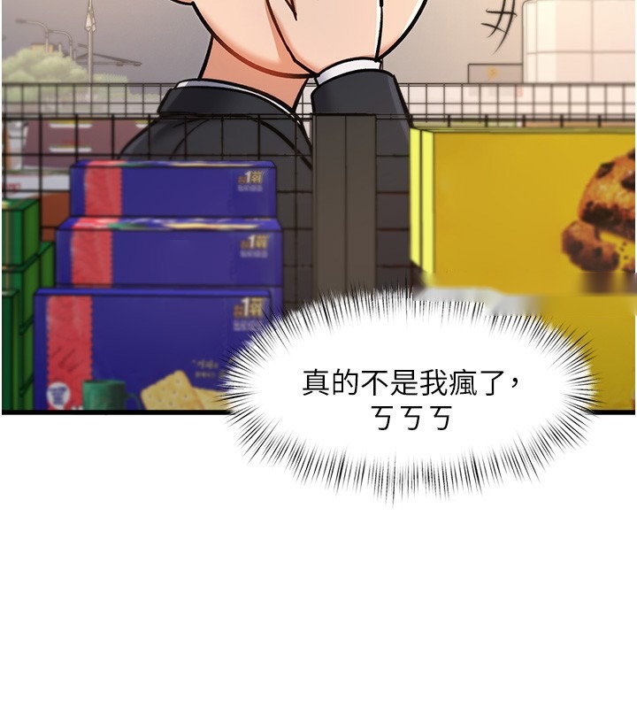 第241页