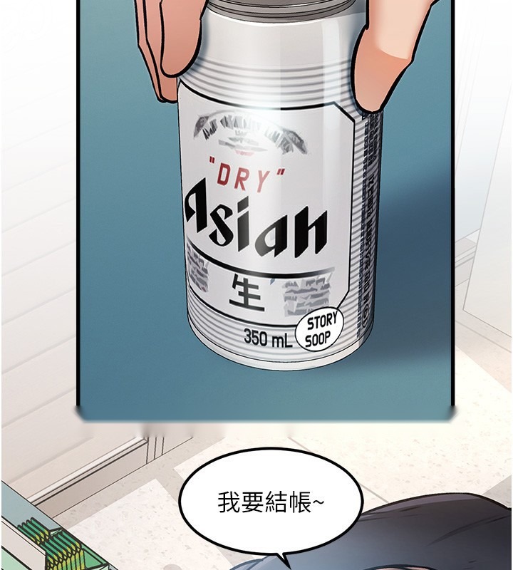 第243页