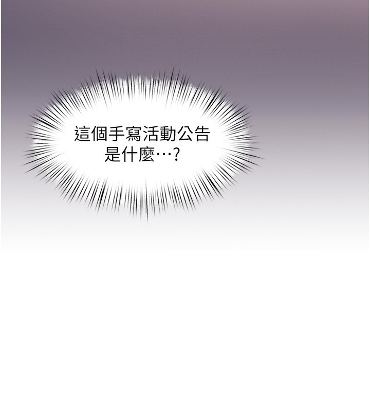第250页