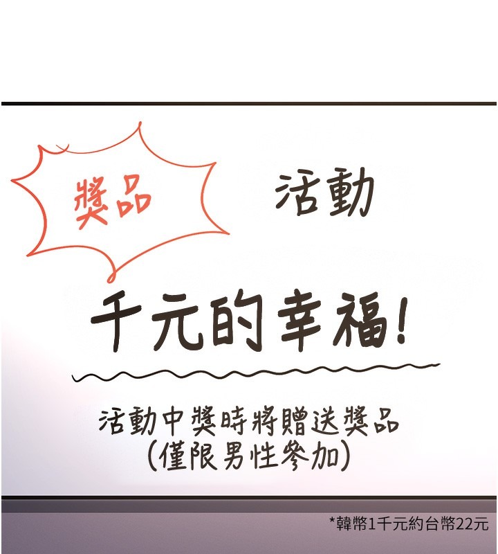 第249页