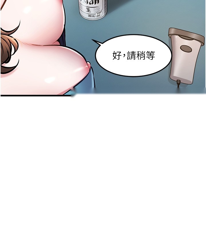 第245页